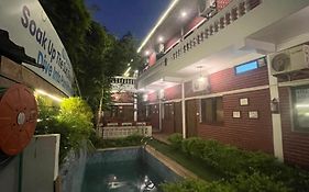 Hotel Nirmal Ganga